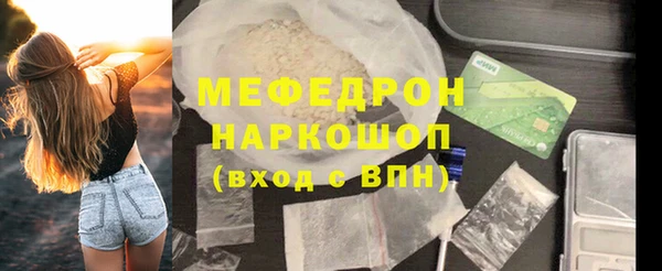 гидропоника Гусь-Хрустальный