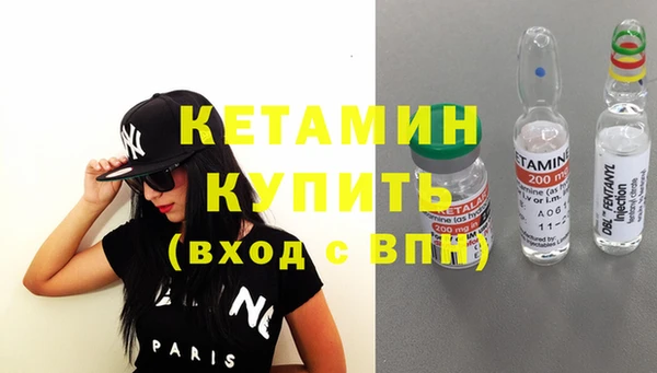 прущая мука Гусев