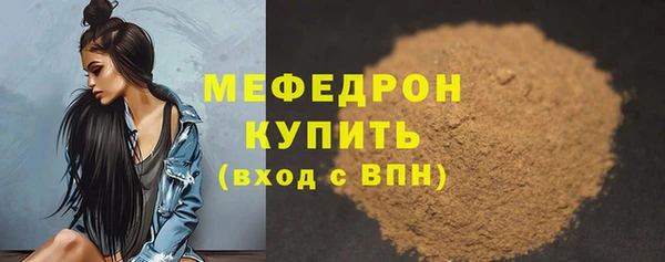 гидропоника Гусь-Хрустальный