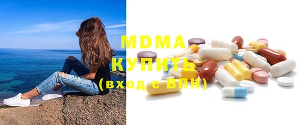 гидропоника Гусь-Хрустальный