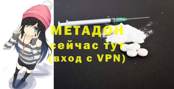 прущая мука Гусев