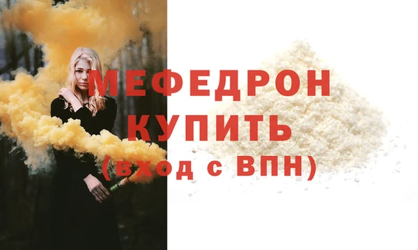 гидропоника Гусь-Хрустальный