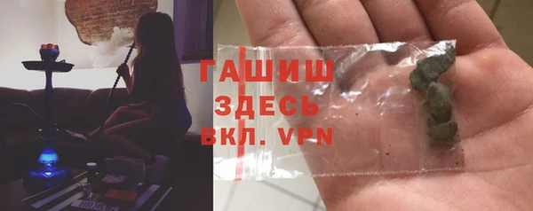 прущая мука Гусев