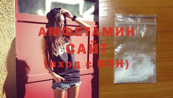 прущая мука Гусев
