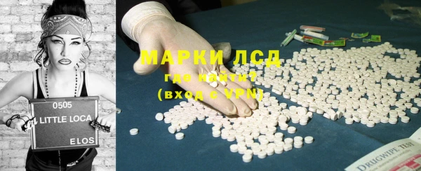 прущая мука Гусев