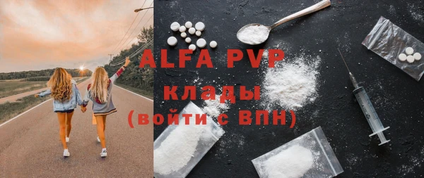 прущая мука Гусев