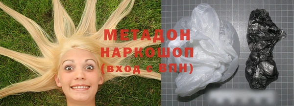 гидропоника Гусь-Хрустальный