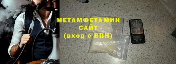 гидропоника Гусь-Хрустальный