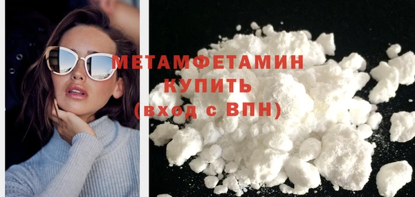 гидропоника Гусь-Хрустальный
