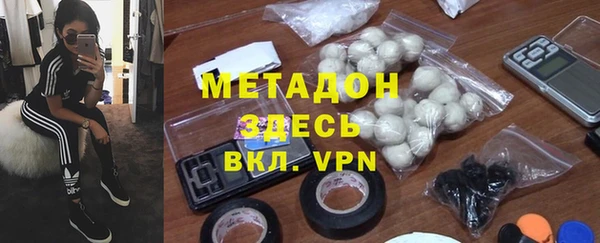 прущая мука Гусев