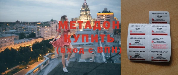 прущая мука Гусев
