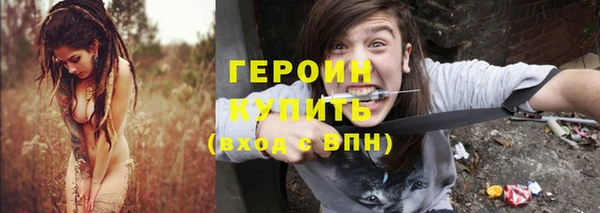 прущая мука Гусев
