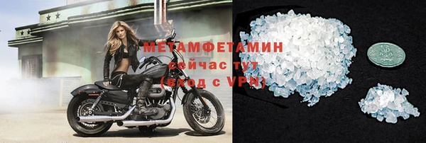 прущая мука Гусев