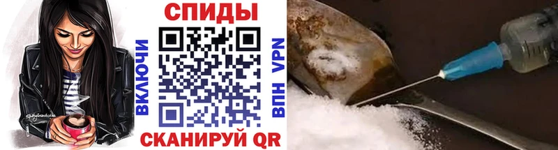 МЕТАМФЕТАМИН мет  Купить  Протвино 