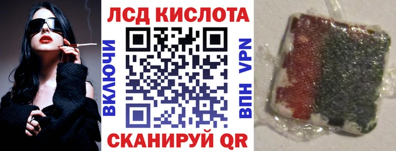 Купить  Протвино  Марки NBOMe 1,5мг 