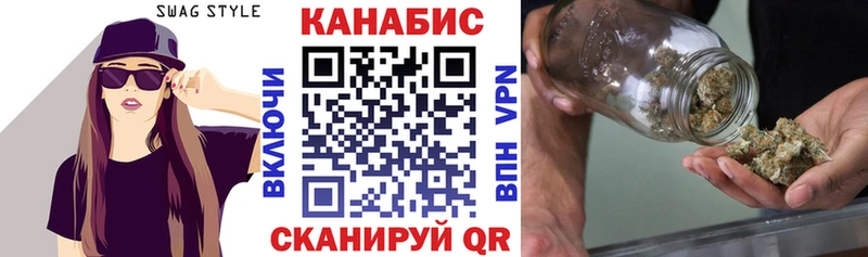 Купить  Протвино  Марихуана OG Kush 